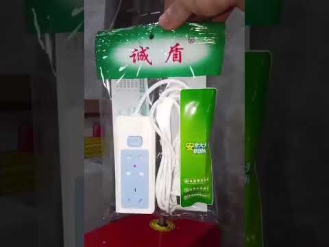 Power cable socket plug flow pillow bag filling sealing machine horizontal bag packaging machine