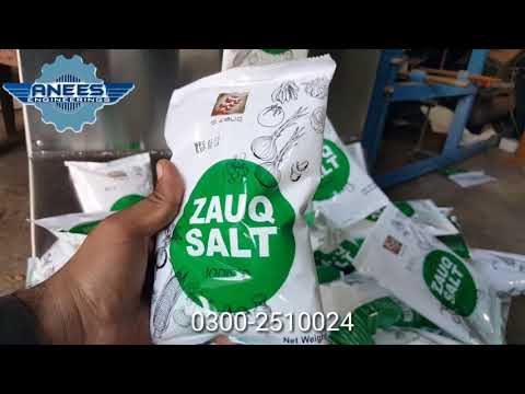 Automatic 1kg &amp; 1/2kg Salt Packing Machine | Delivered to Lahore | Salt business idea