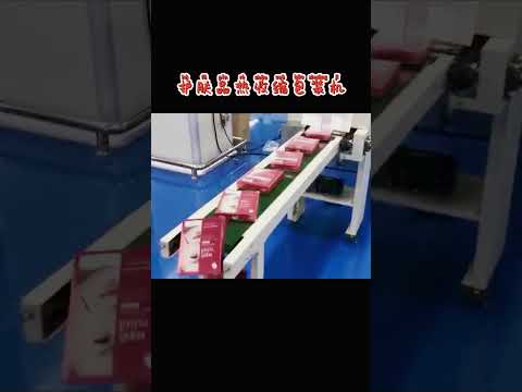 High Quality POF Film Shrink Wrapping Machine Automatic Health Care Box Packing Machine | SAYOK