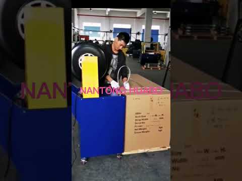 video of side pallet strapping machine