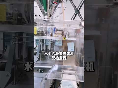 Horizontal Packing machines-Sachet machines-Filling machines