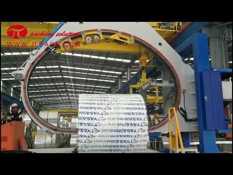 Aluminum coil packing machine