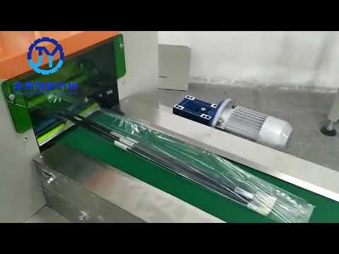 Stainless steel long tube pipe packing machine with servo