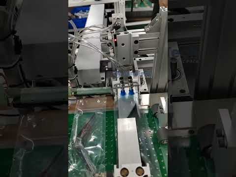 High speed Bagging Machine for Hardwares