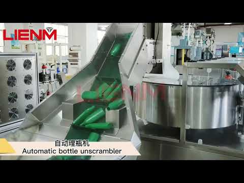 Automatic bottle sorting machine bottle unscrambler machine for bottle filling packing line