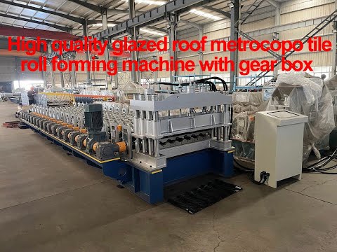 Zhongyuan roofing metrocopo tile roll forming machine |roof metrocopo tile machine |2023