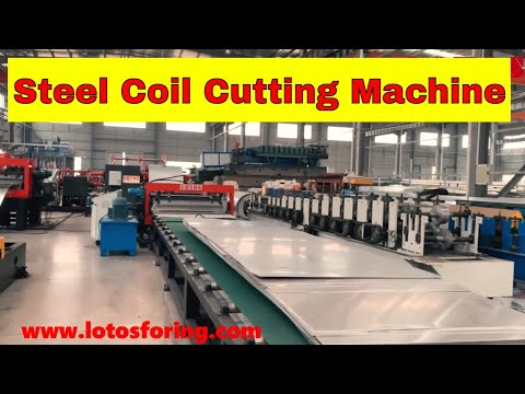 【Steel Coil Cutting Machine】: Cut to length machine | Cut to Length Line ▶SIMPLE LINE◀