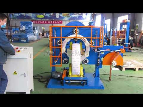 steel coil/copper wire/hose fabric PE film packing machine #shorts #wrapping #wrappingmachine #film