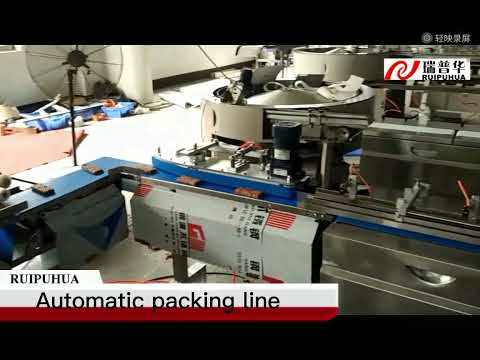 China Peanut candy/Energy bar/Protein bar automatic packing machine, packaging line