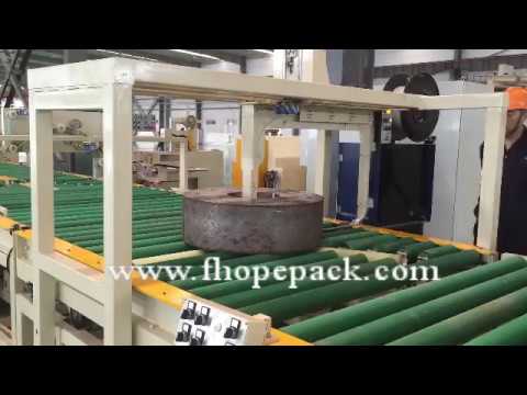 Automatic Orbital Steel Coil Strapping and Wrapping Machine