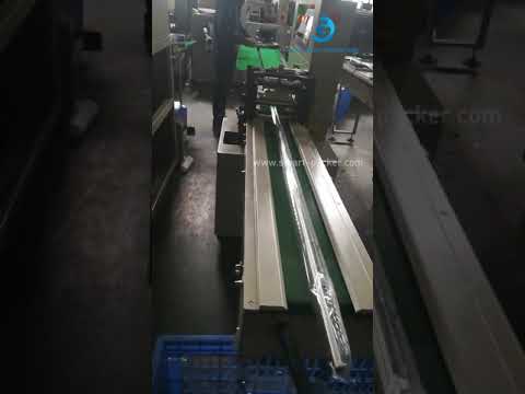 Automatic stainless steel long hose tube horizontal film wrapping sealing packing machine