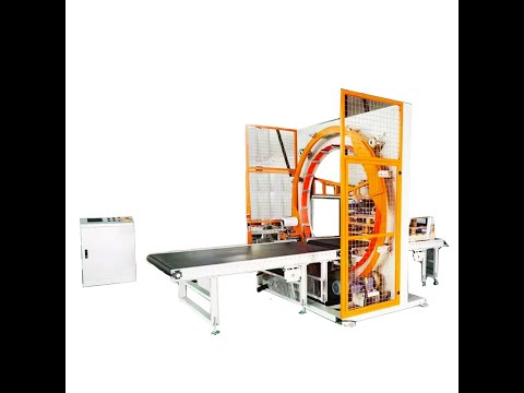 Customized Large Ring Horizontal Stretch Wrapping Machine video youtube