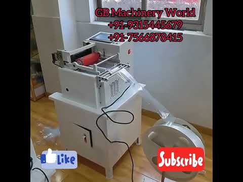 Strip Cutting Machine || Wire Harness Work || Plastic Strip Cutting Machine