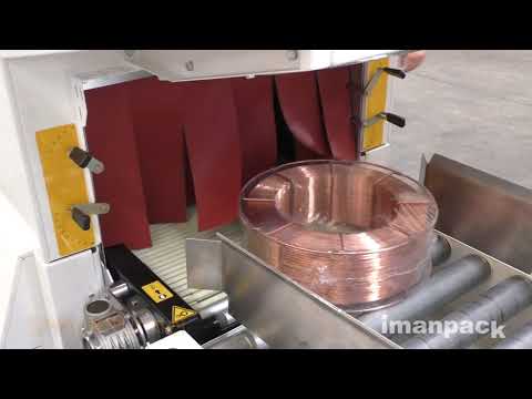 Welding wire packaging (by Imanpack)