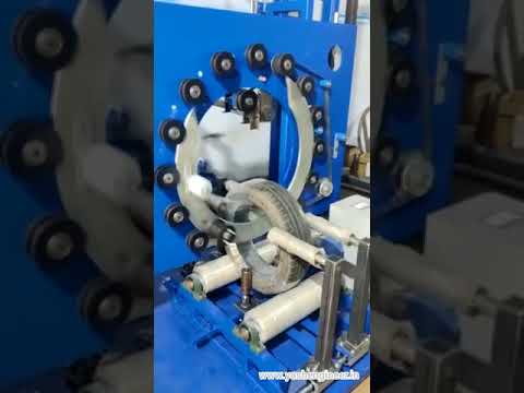 Steel Coil Wrapping Machine