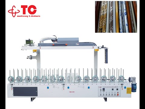 Curtain Pipe Wrapping Machine