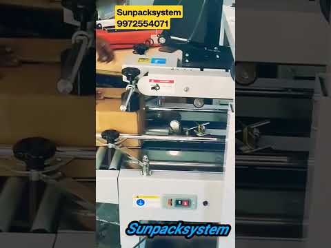 Carton Taping Machine| Pet Strapping Machine Packing Machine|Small Box Taping Machine#sunpacksystem