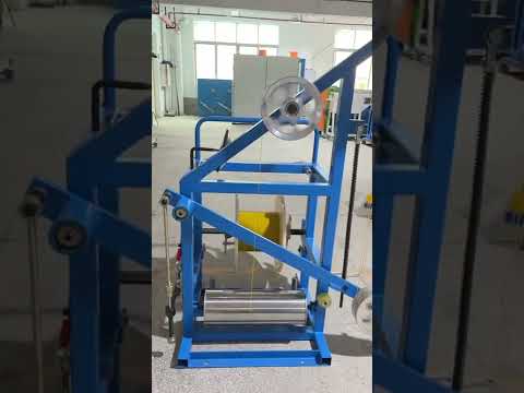 Pinyang machinery 630mm High speed automatic coiling machine #cable #wire equipment #Pinyang