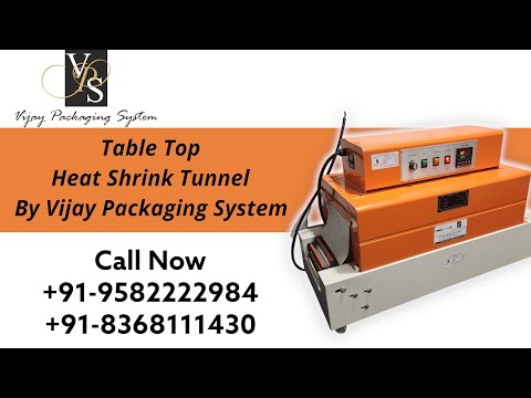 Table Top Shrink Tunnel | Shrink Wrapping Packaging Machine for small items | Mobile | Accessories