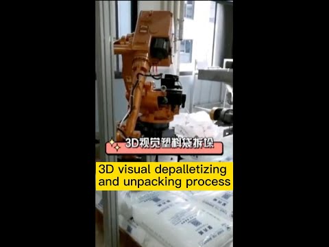 6-axis industrial robot combined with AI+3D vision to complete the unpacking and unpacking process