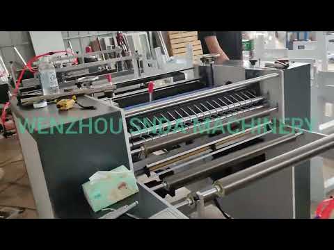 Autobag bag making machine is running in workshop, whatsapp:8615958761922