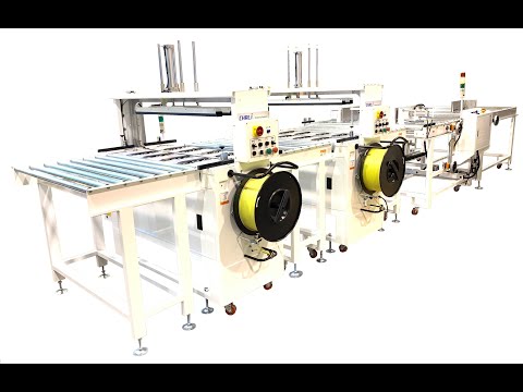 (Eng)自動捆包包裝線-桌面皮帶捆包機/Automatic Packing Line-Power Belt Strapping Machine