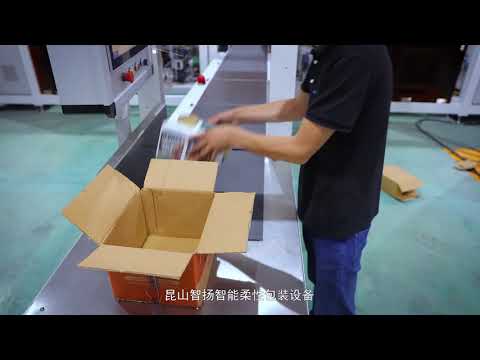 automated packaging solution