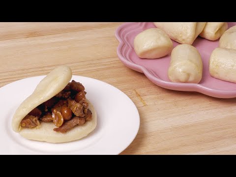 Bao Buns 3 Ways