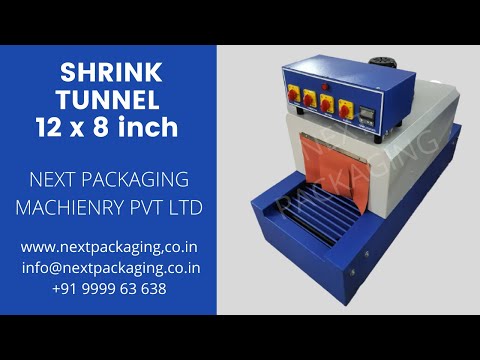 Mini heat Shrink tunnel for ashtagandha Chandan Paste bottle | shrink wrapping machine 12 x 8 inch