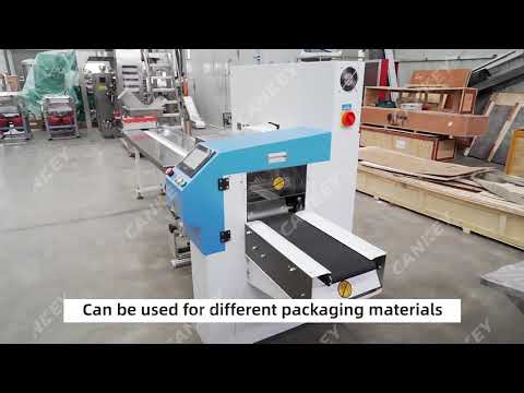 What Is a Horizontal Flow Wrapper?-- Horizontal Packing Machine