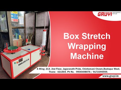 Box Stretch Wrapping Machine #BoxWrappingMachine #BoxStretchWrappingMachine #mumbai #Wrappingmachine