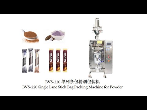 BVS-220 Vertical Single Line Stick Bag Packaging Machine