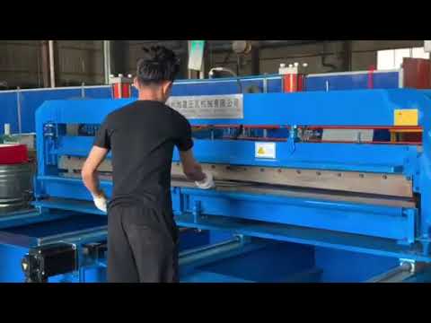 coil leveling flatten straightening cutting uncoiler machine line