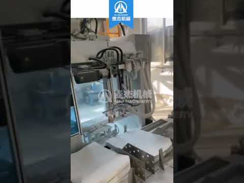 automatic weighing bagging machine line with palletizing machine #automaticpacking #palletizing