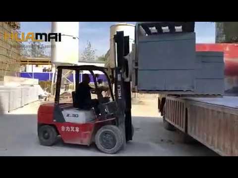 Forklift Pallet Turnover Clamp,Forklift Load Inverters for pallet exchange and load adjustment .