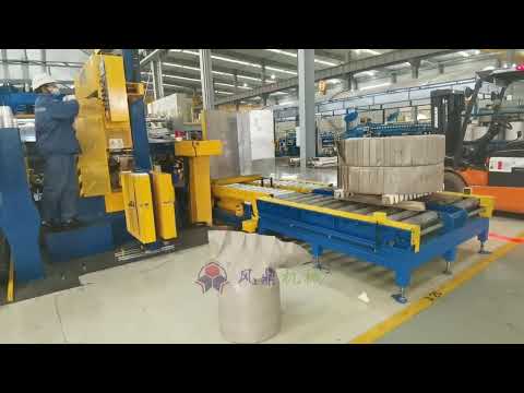 90 degree coil upender at the coil packing line