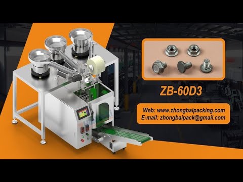 Bolt and Nut Bagging Machine, Bolts and Nuts Sorting Filling Auto Bagger