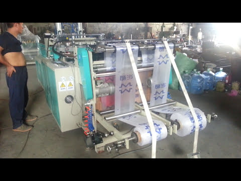 Made in China high speed plastic shopping bag making machine