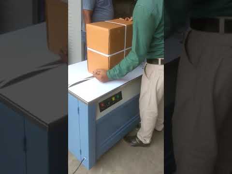 Strapping Machine Video