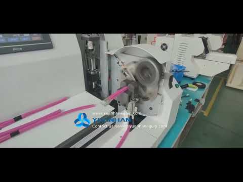 Cable harness spot tape wrapping machine YH-DD305 - Yuanhan