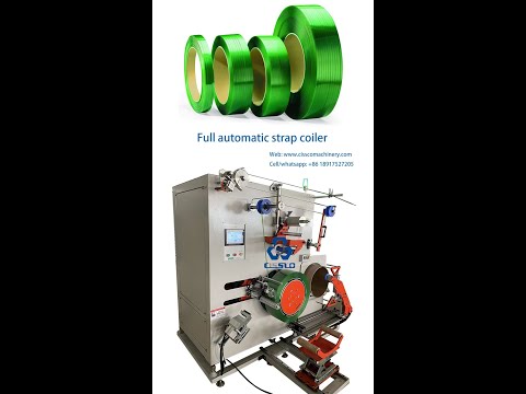 AUTOMATIC STRAPPING ROLL COILER | PET | PP | STRAP | BELT | WINDER | COILERING MACHINE | WINDING