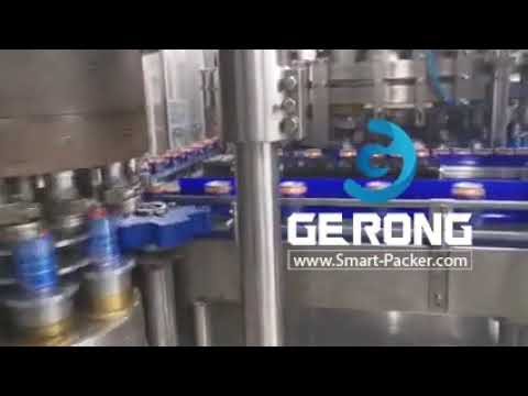 Beverage drinks juice soda canning line can tin customized packing line working video