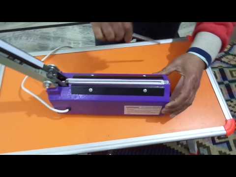 How to change poly bag sealing machine element in Hindi