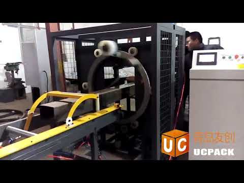 horizontal stretch wrapping machine /stretch wrapper