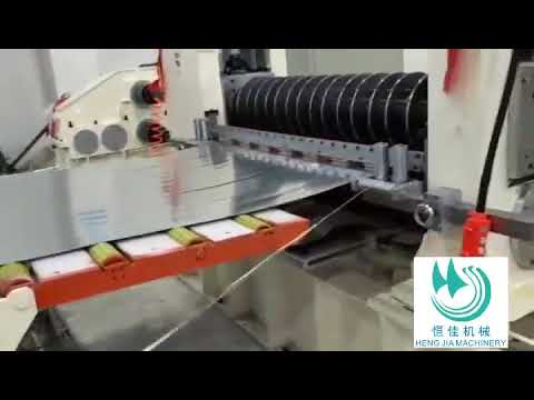 1300 High precision automatic slitting line for 0.2-2 mm thickness coil, Line speed :200m/min