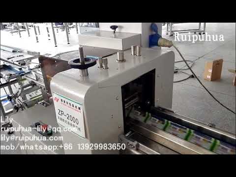 Pipe Packing Machine