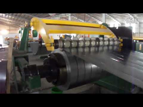 steel coil slitting line, metal coil slitting line, simple slitting machine