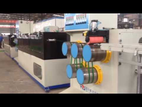 plastic pet straps extrusion line