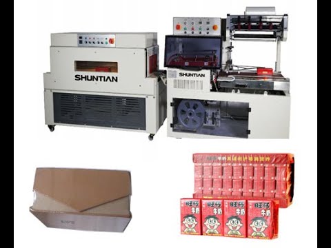 Automatic Carton Box Plastic Shrink Wrap Machine