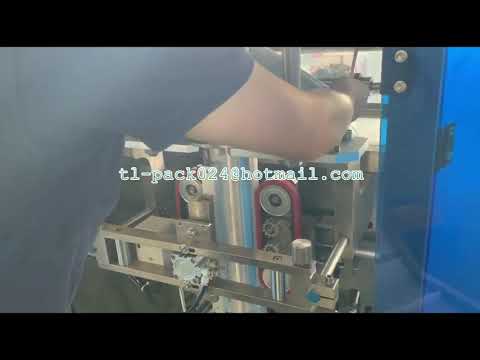 How to Operate 420 Vertical packaging machine,Full auto vertical packing machine for grains/beans